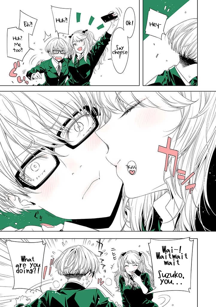 Lilium Terrarium Chapter 6 page 4 - Chapter 6: Another Love Letter