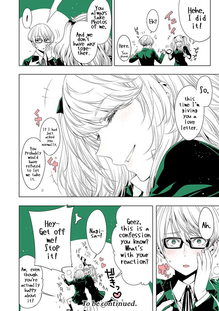 Lilium Terrarium Chapter 6 page 5 - Chapter 6: Another Love Letter