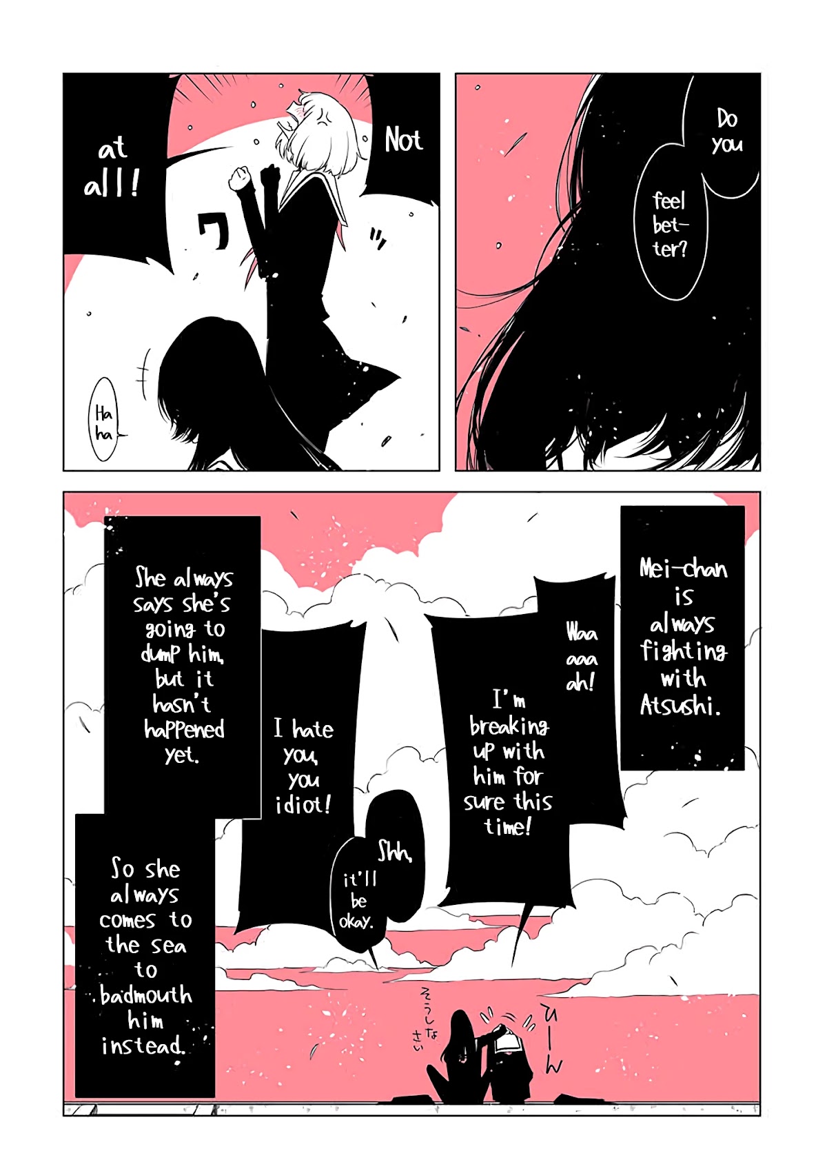 Lilium Terrarium Chapter 7 page 2 - Chapter 7: Mei-chan and the Sea