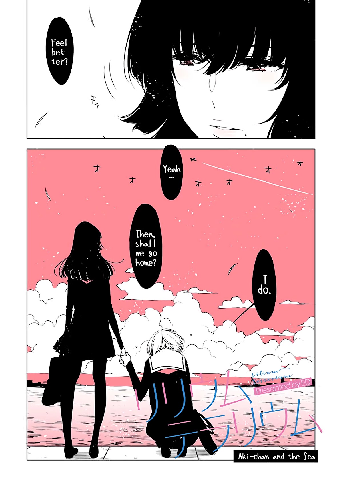 Lilium Terrarium Chapter 8 page 1 - Chapter 8: Aki-chan and the Sea