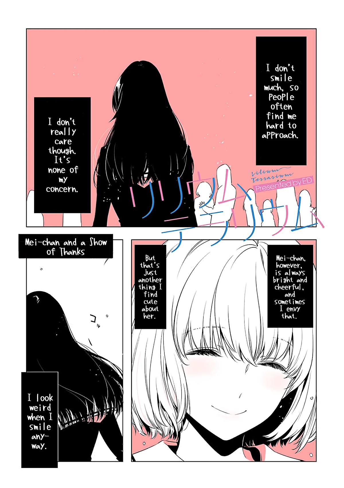 Lilium Terrarium Chapter 9 page 1 - Chapter 9: Mei-chan and a Show of Thanks