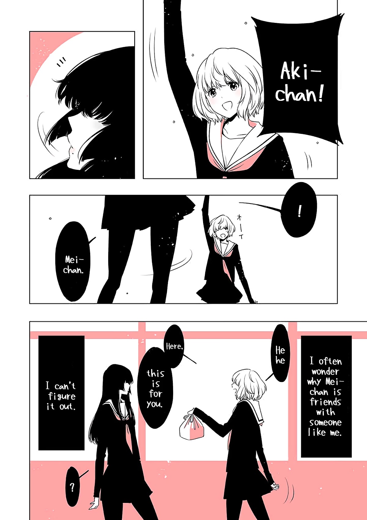Lilium Terrarium Chapter 9 page 2 - Chapter 9: Mei-chan and a Show of Thanks