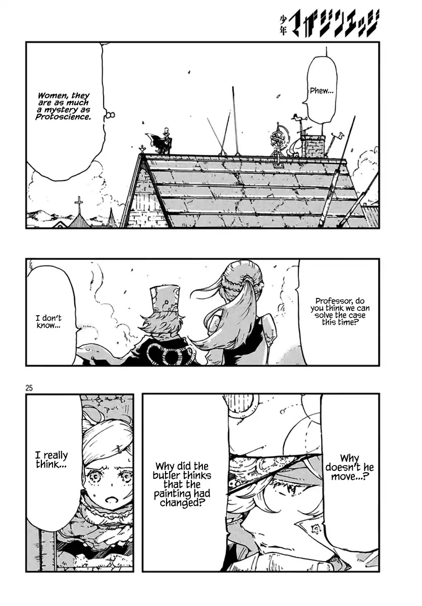 Liliwords Chapter 0 page 24 - Chapter 0: Oneshot