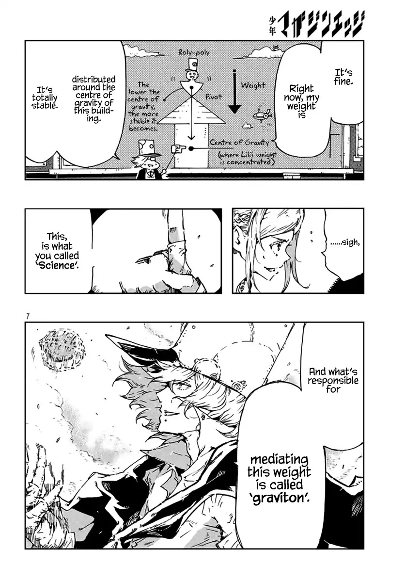 Liliwords Chapter 0 page 6 - Chapter 0: Oneshot