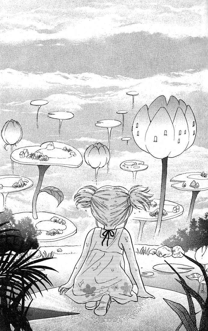 Lilly the Frogs and the Cool Lil Brother Chapter 1 page 13 - Chapter 1 : Oneshot