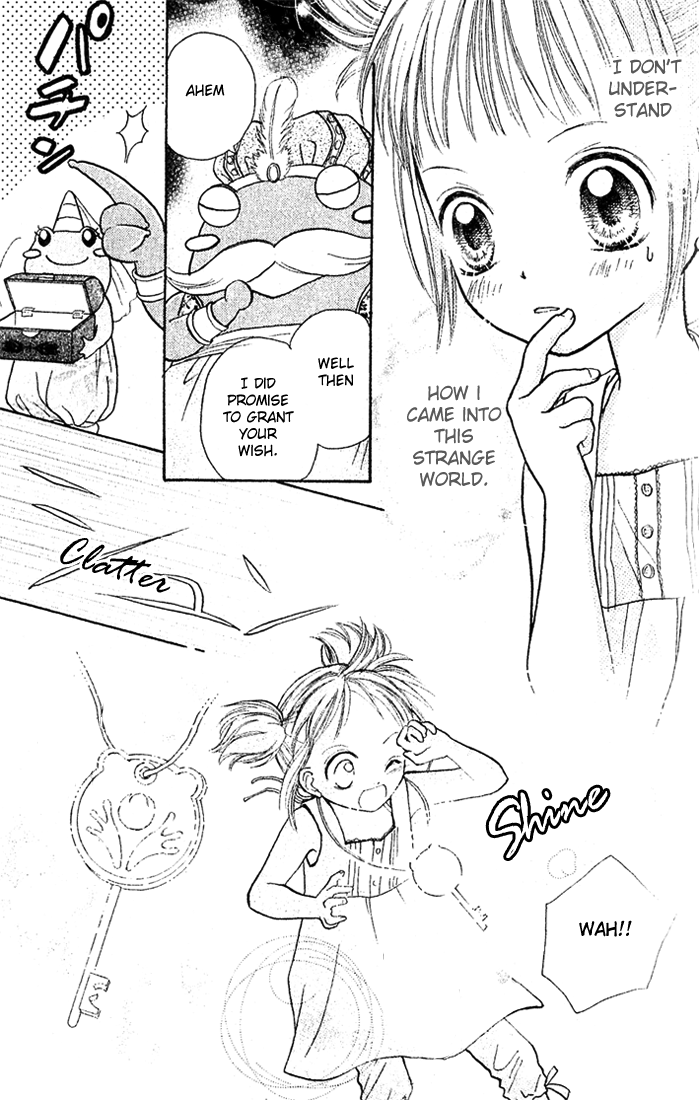Lilly the Frogs and the Cool Lil Brother Chapter 1 page 17 - Chapter 1 : Oneshot