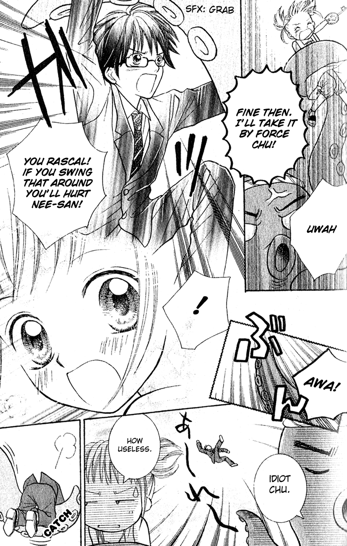 Lilly the Frogs and the Cool Lil Brother Chapter 1 page 31 - Chapter 1 : Oneshot