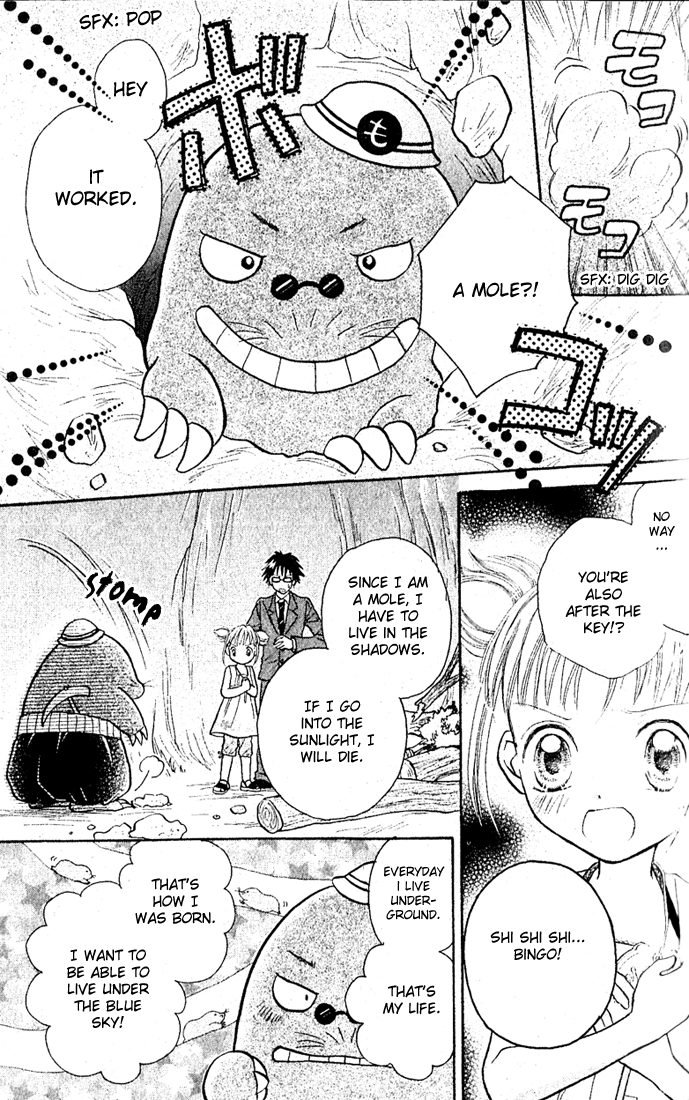 Lilly the Frogs and the Cool Lil Brother Chapter 1 page 45 - Chapter 1 : Oneshot
