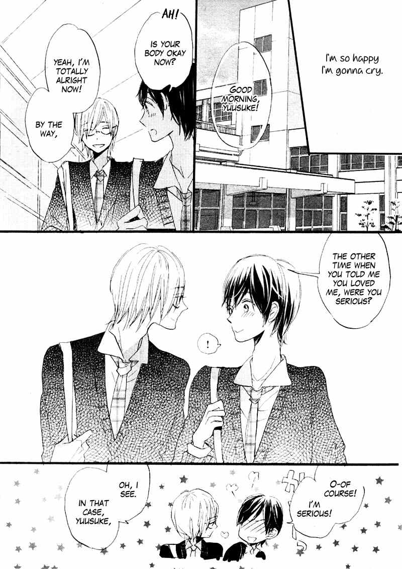 Lily Colored Lovers Chapter 0 page 17 - Chapter 0: vol.0: Oneshot