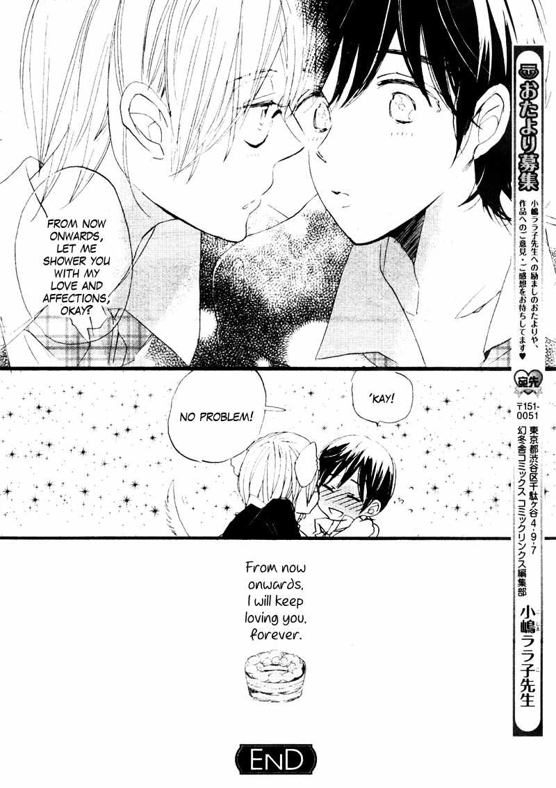 Lily Colored Lovers Chapter 0 page 18 - Chapter 0: vol.0: Oneshot