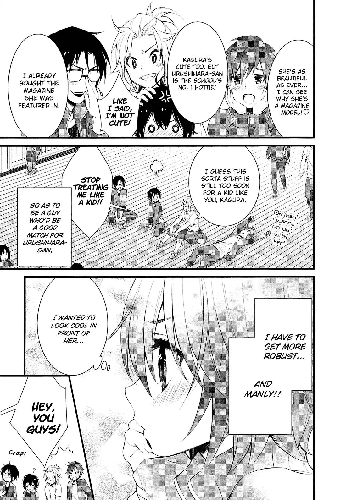 LiLy (EBISAWA Mayo) Chapter 1 page 13 - Chapter 1