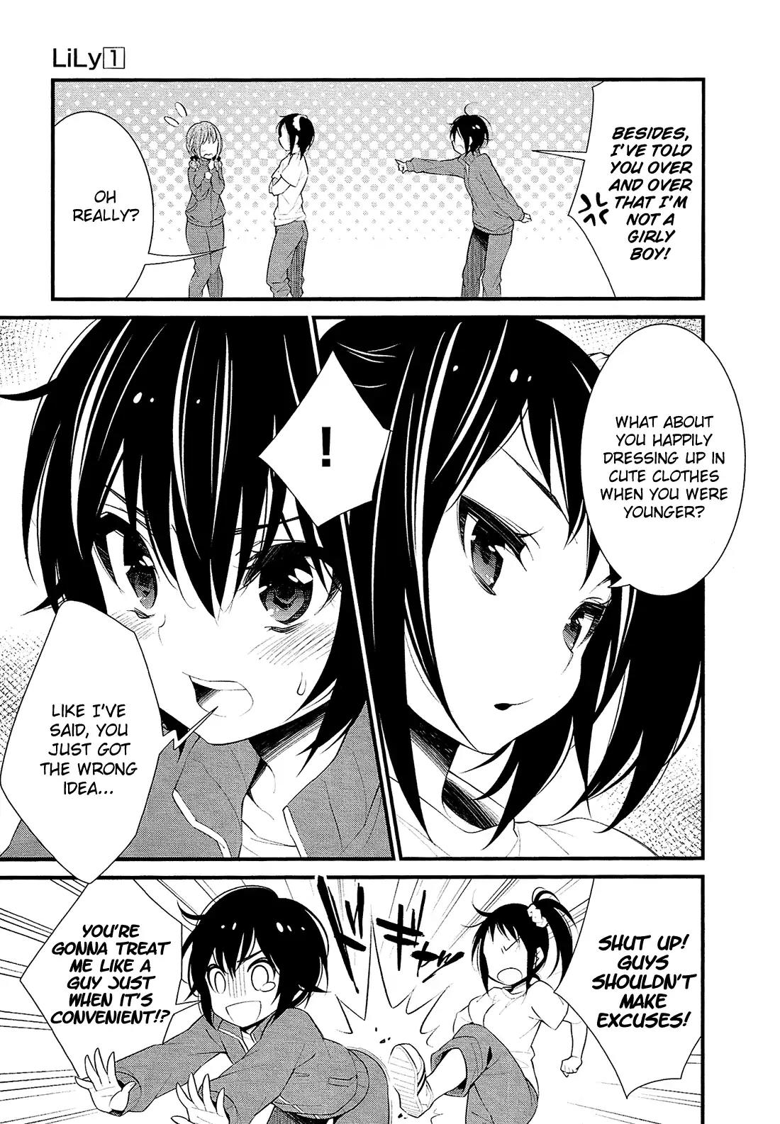 LiLy (EBISAWA Mayo) Chapter 1 page 15 - Chapter 1