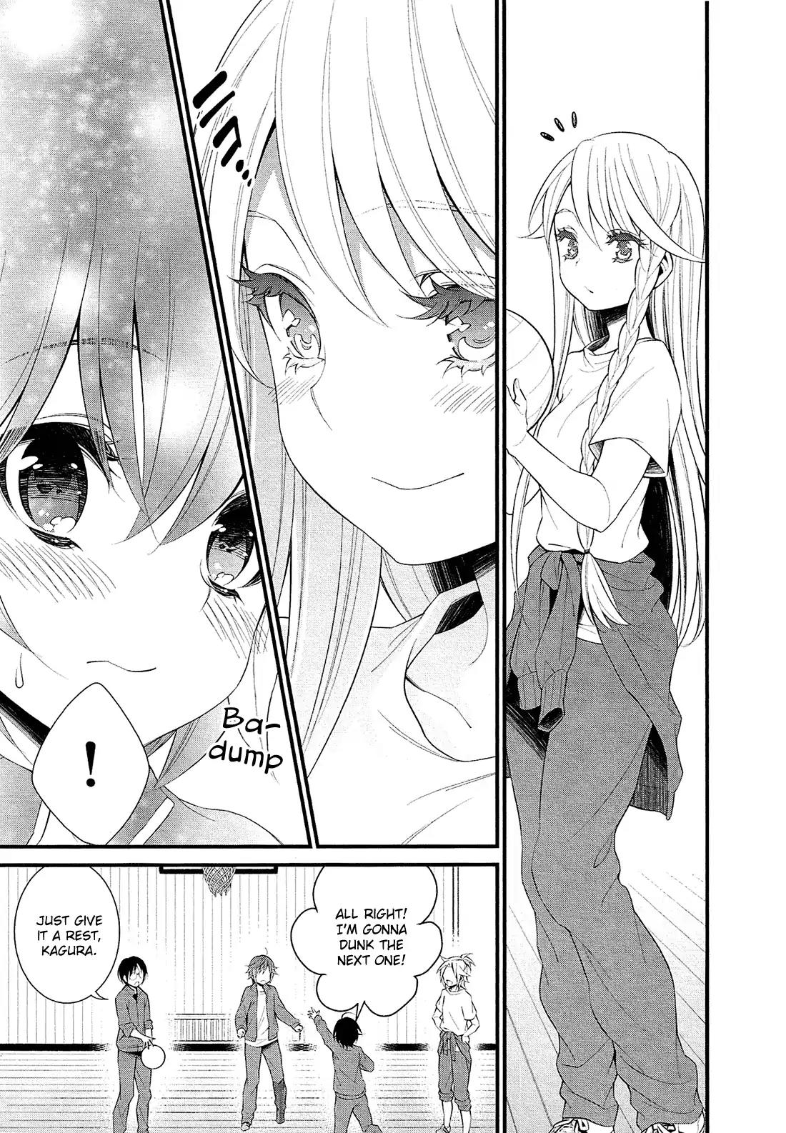 LiLy (EBISAWA Mayo) Chapter 1 page 17 - Chapter 1