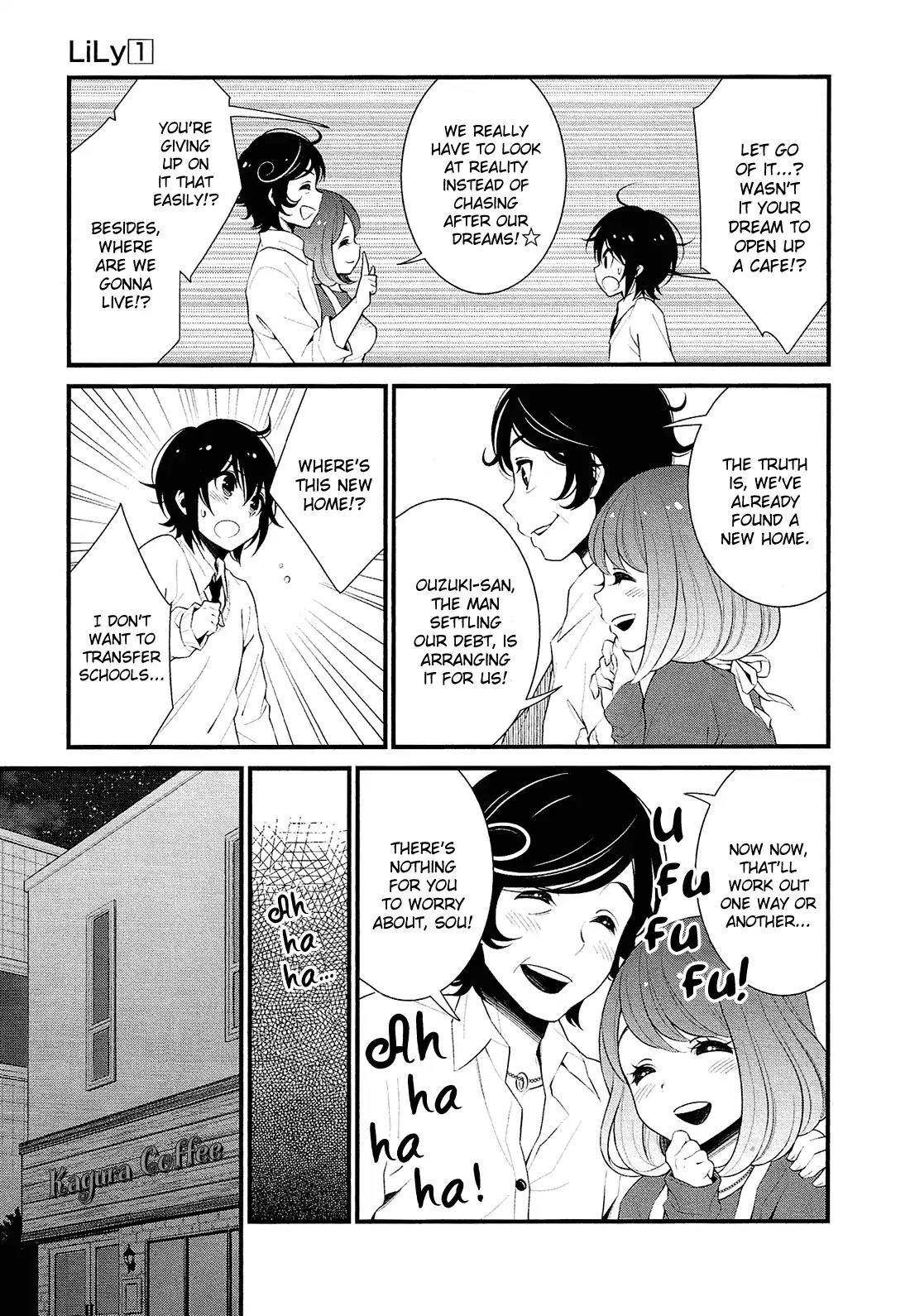 LiLy (EBISAWA Mayo) Chapter 1 page 23 - Chapter 1