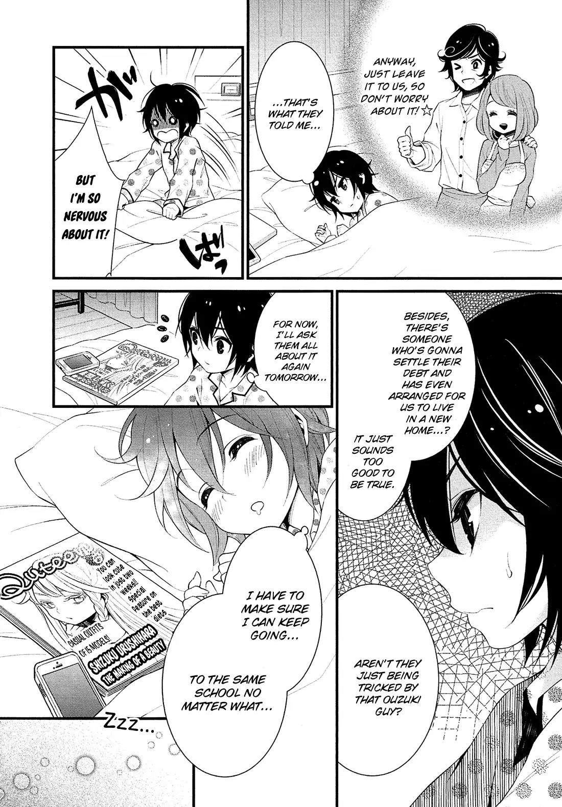 LiLy (EBISAWA Mayo) Chapter 1 page 24 - Chapter 1