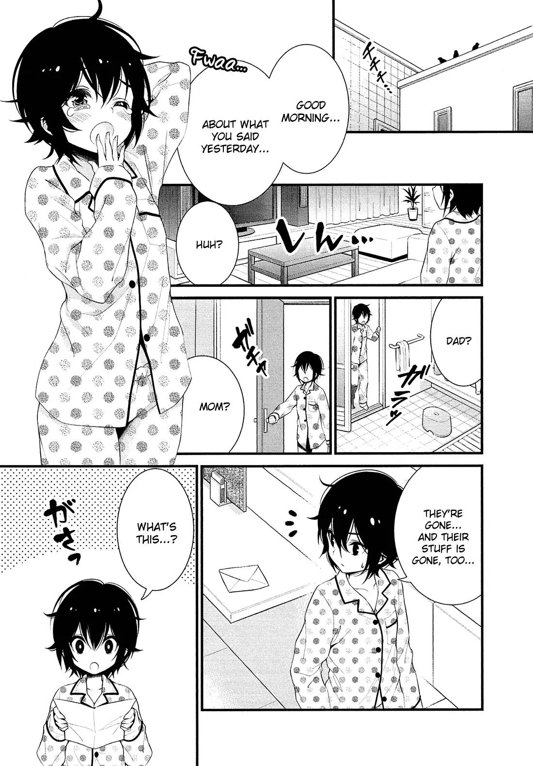 LiLy (EBISAWA Mayo) Chapter 1 page 25 - Chapter 1