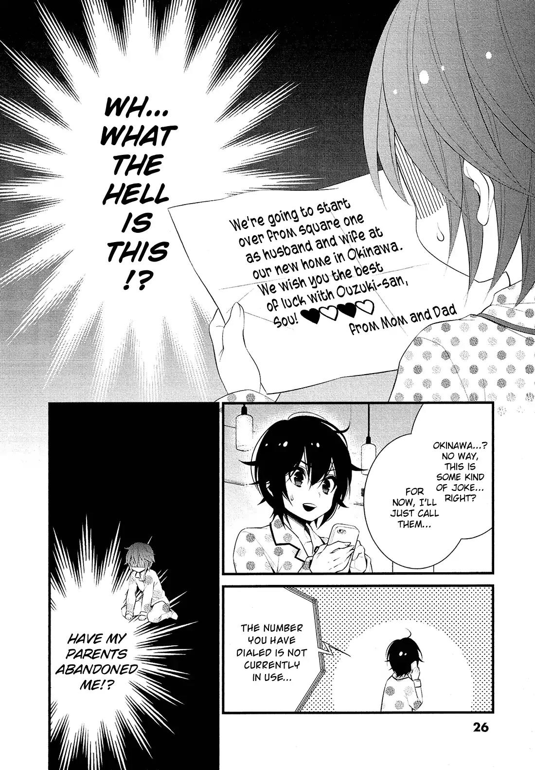LiLy (EBISAWA Mayo) Chapter 1 page 26 - Chapter 1