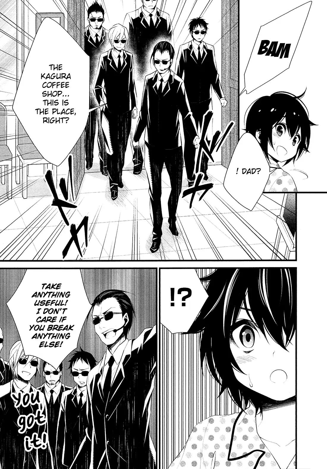 LiLy (EBISAWA Mayo) Chapter 1 page 27 - Chapter 1