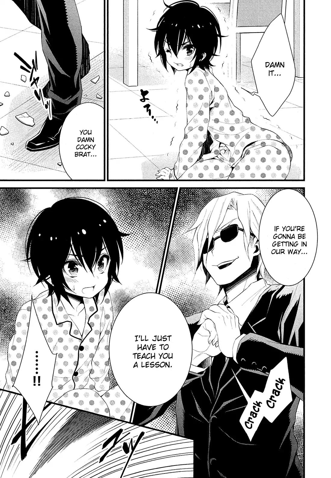 LiLy (EBISAWA Mayo) Chapter 1 page 29 - Chapter 1