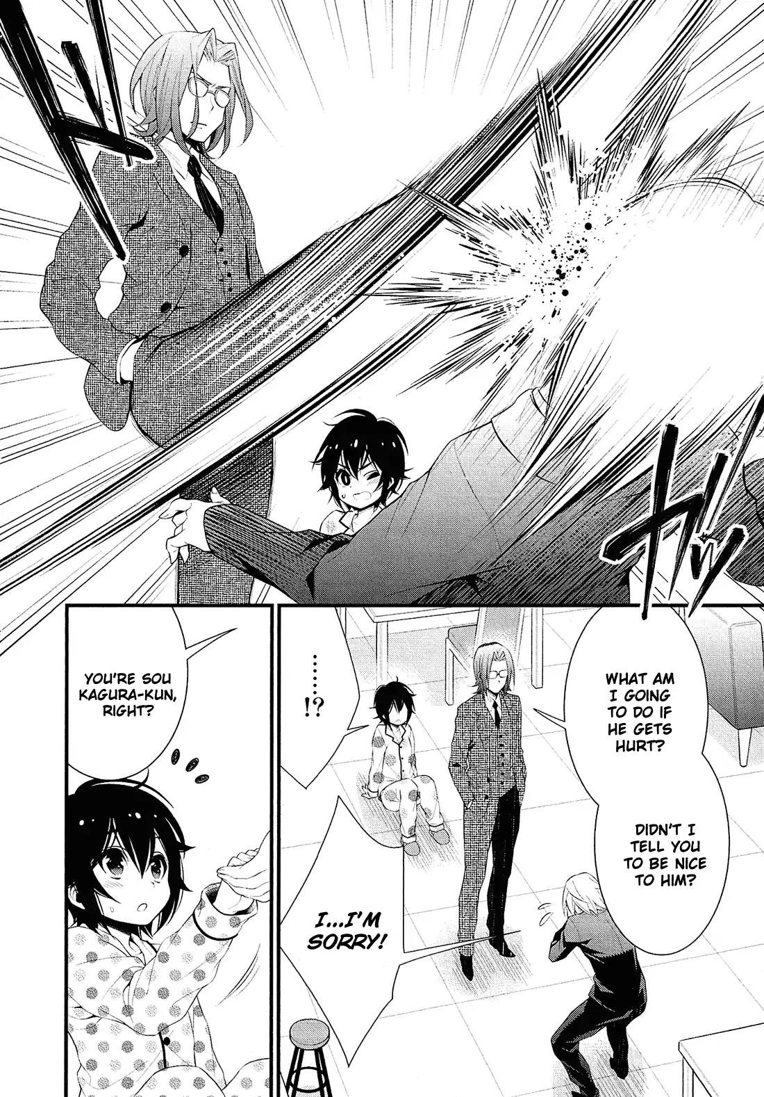 LiLy (EBISAWA Mayo) Chapter 1 page 30 - Chapter 1