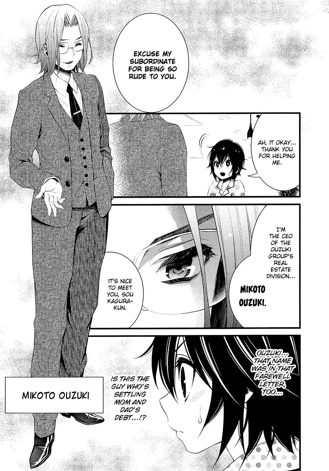 LiLy (EBISAWA Mayo) Chapter 1 page 31 - Chapter 1