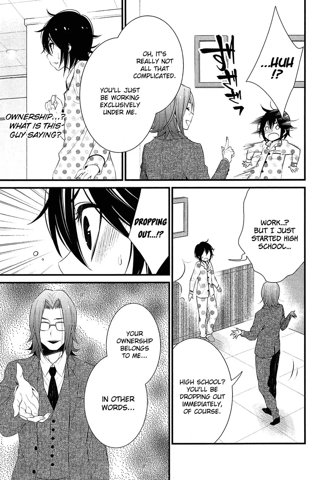 LiLy (EBISAWA Mayo) Chapter 1 page 37 - Chapter 1
