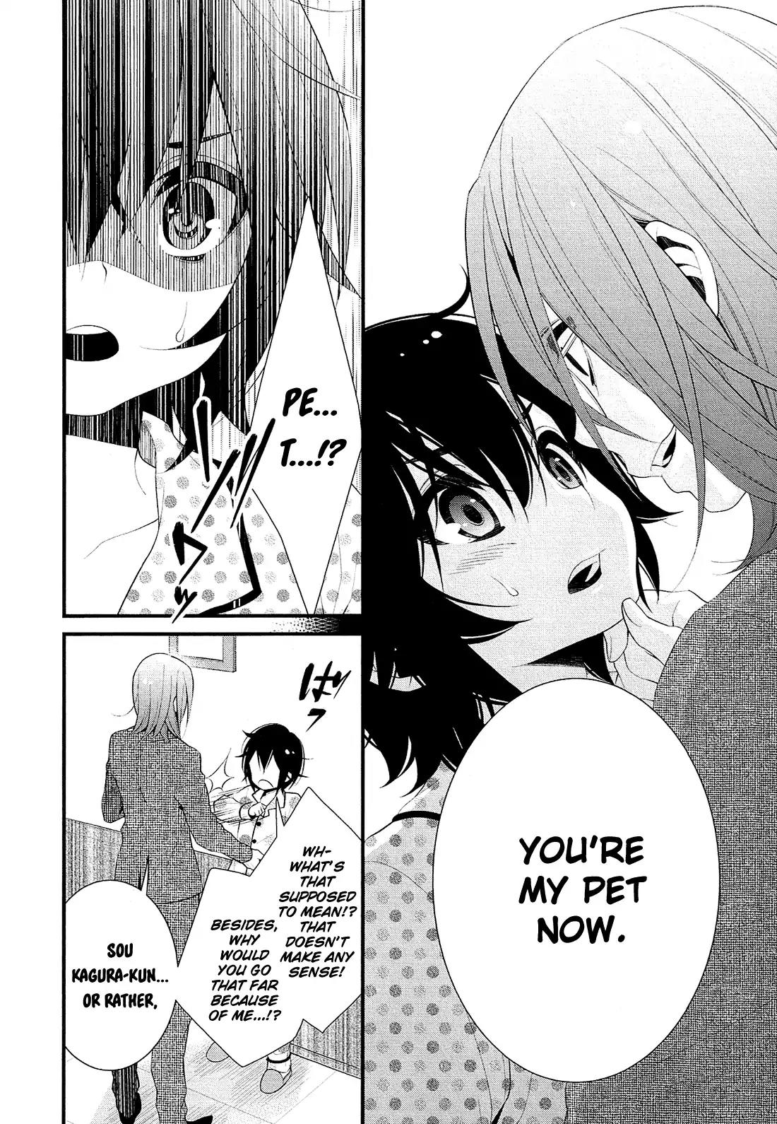 LiLy (EBISAWA Mayo) Chapter 1 page 38 - Chapter 1