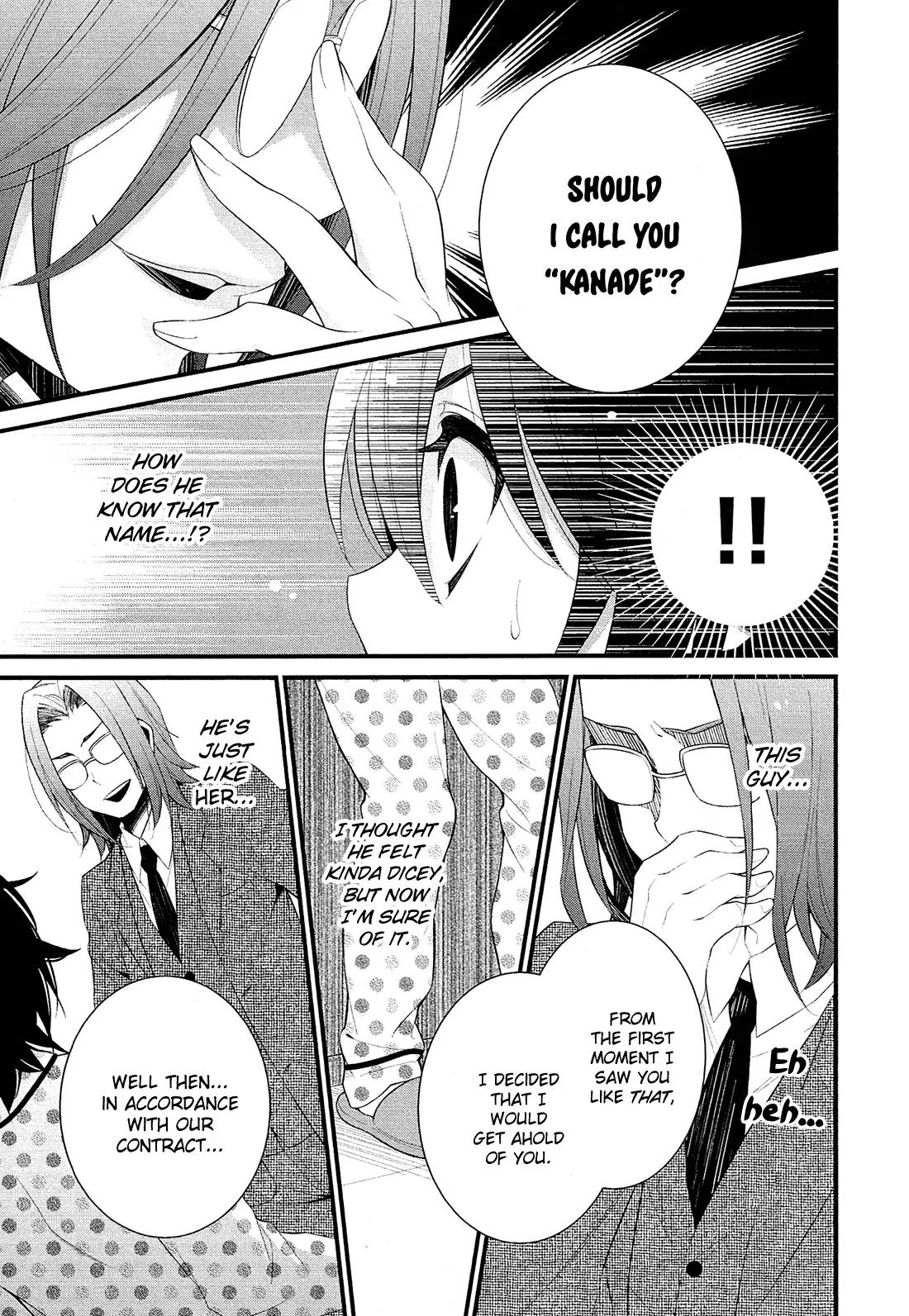 LiLy (EBISAWA Mayo) Chapter 1 page 39 - Chapter 1