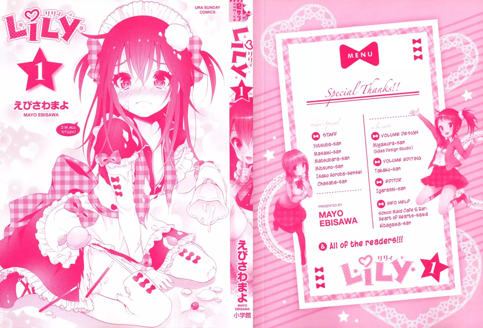 LiLy (EBISAWA Mayo) Chapter 1 page 42 - Chapter 1