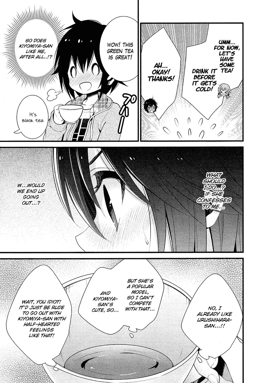 LiLy (EBISAWA Mayo) Chapter 10 page 18 - Chapter 10