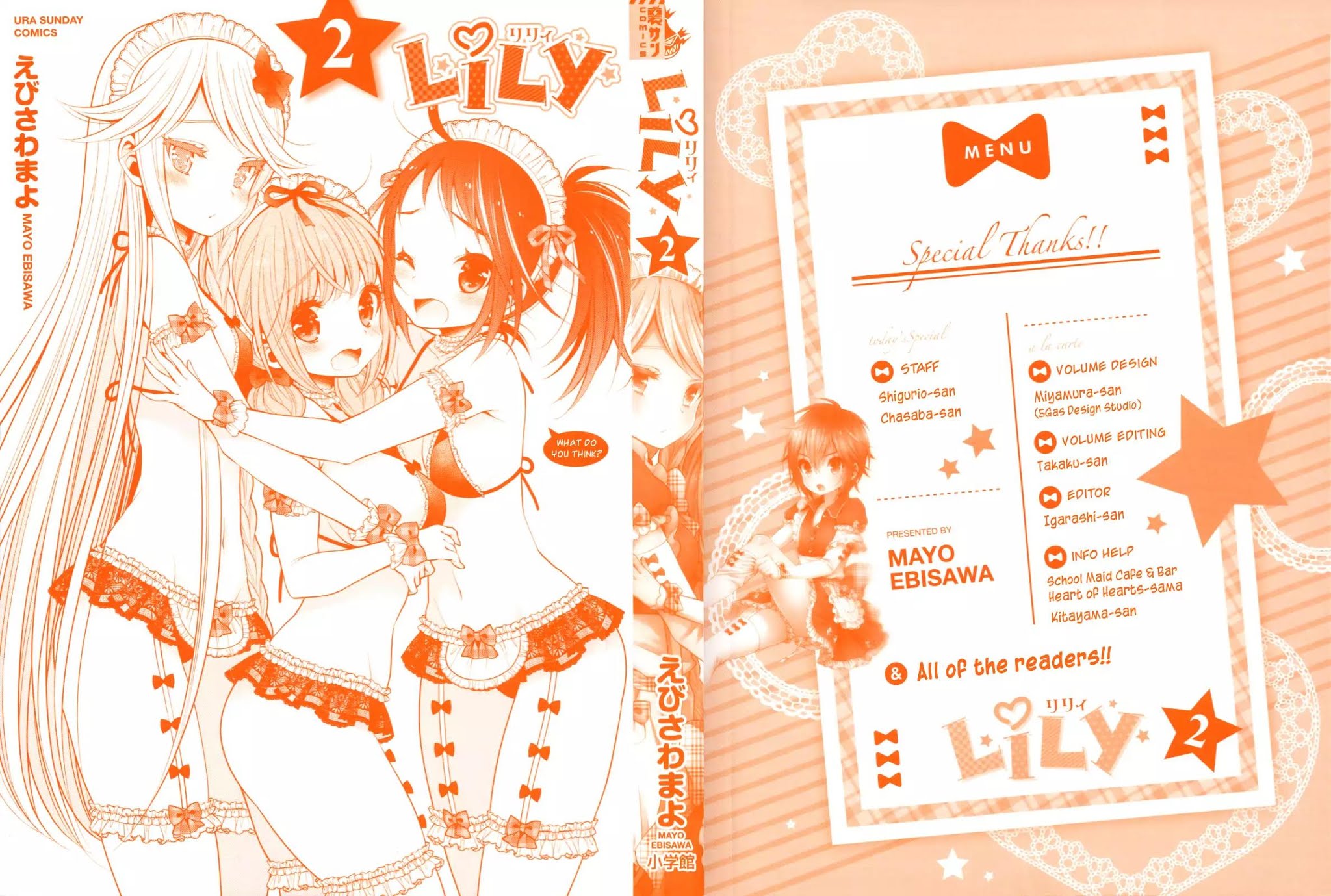 LiLy (EBISAWA Mayo) Chapter 10 page 23 - Chapter 10