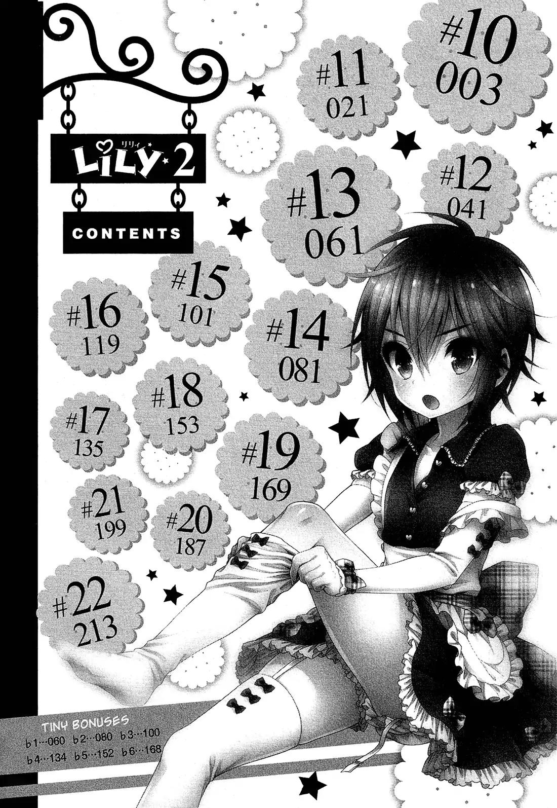 LiLy (EBISAWA Mayo) Chapter 10 page 3 - Chapter 10