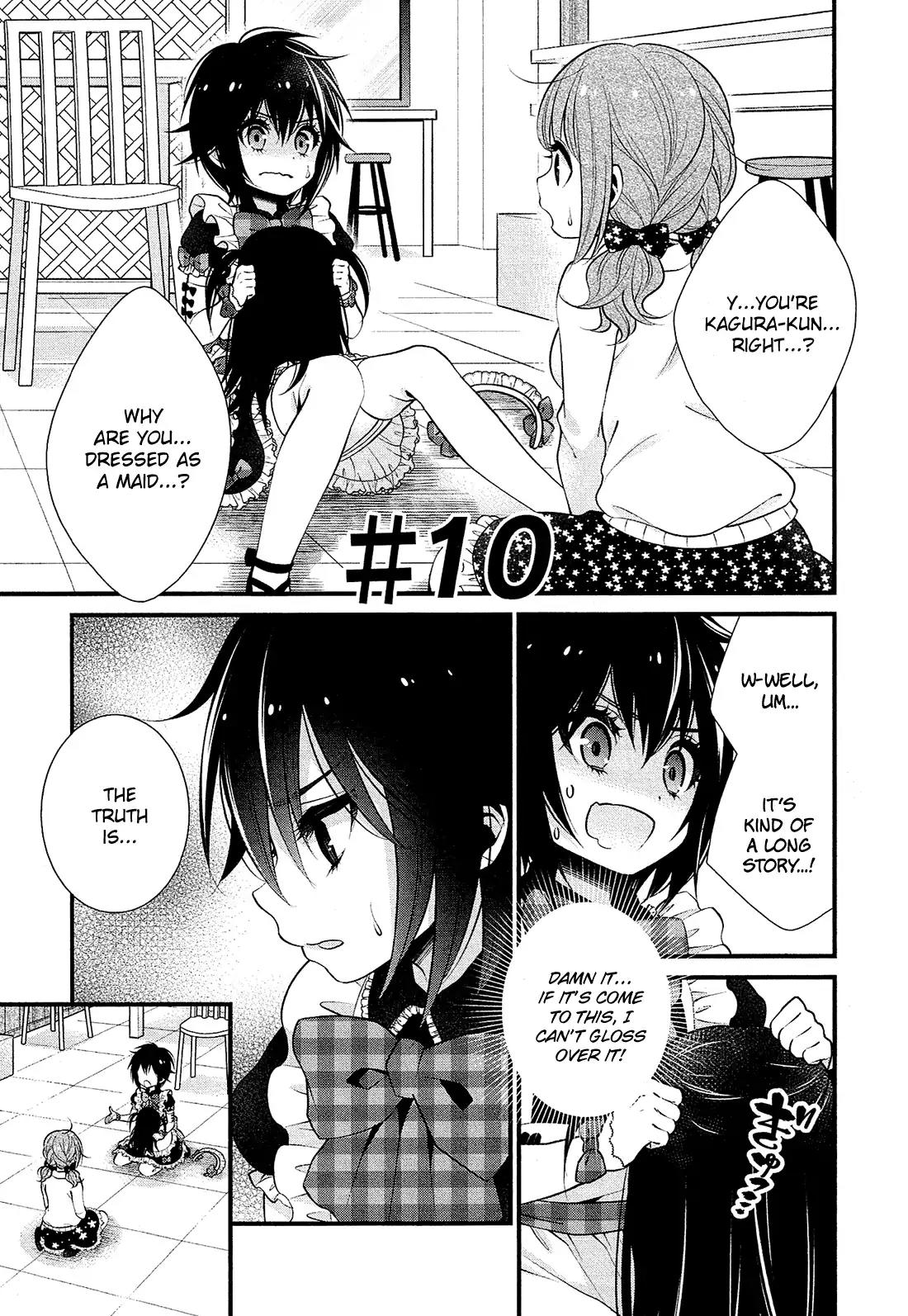 LiLy (EBISAWA Mayo) Chapter 10 page 4 - Chapter 10