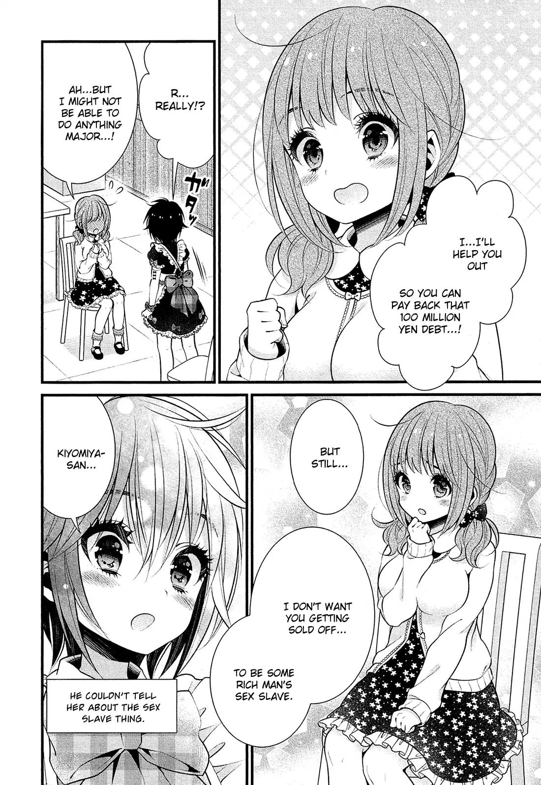 LiLy (EBISAWA Mayo) Chapter 10 page 7 - Chapter 10