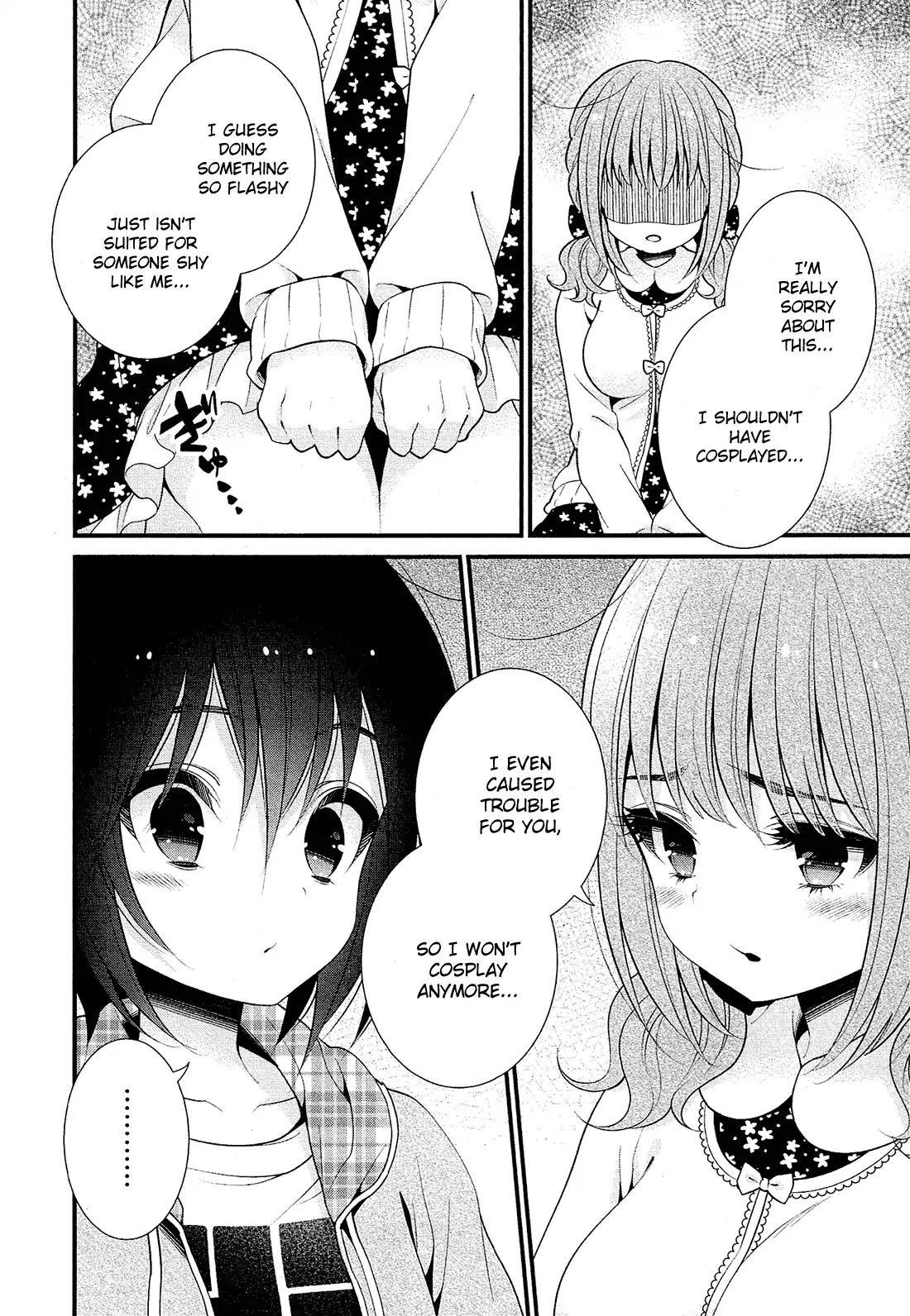 LiLy (EBISAWA Mayo) Chapter 11 page 17 - Chapter 11