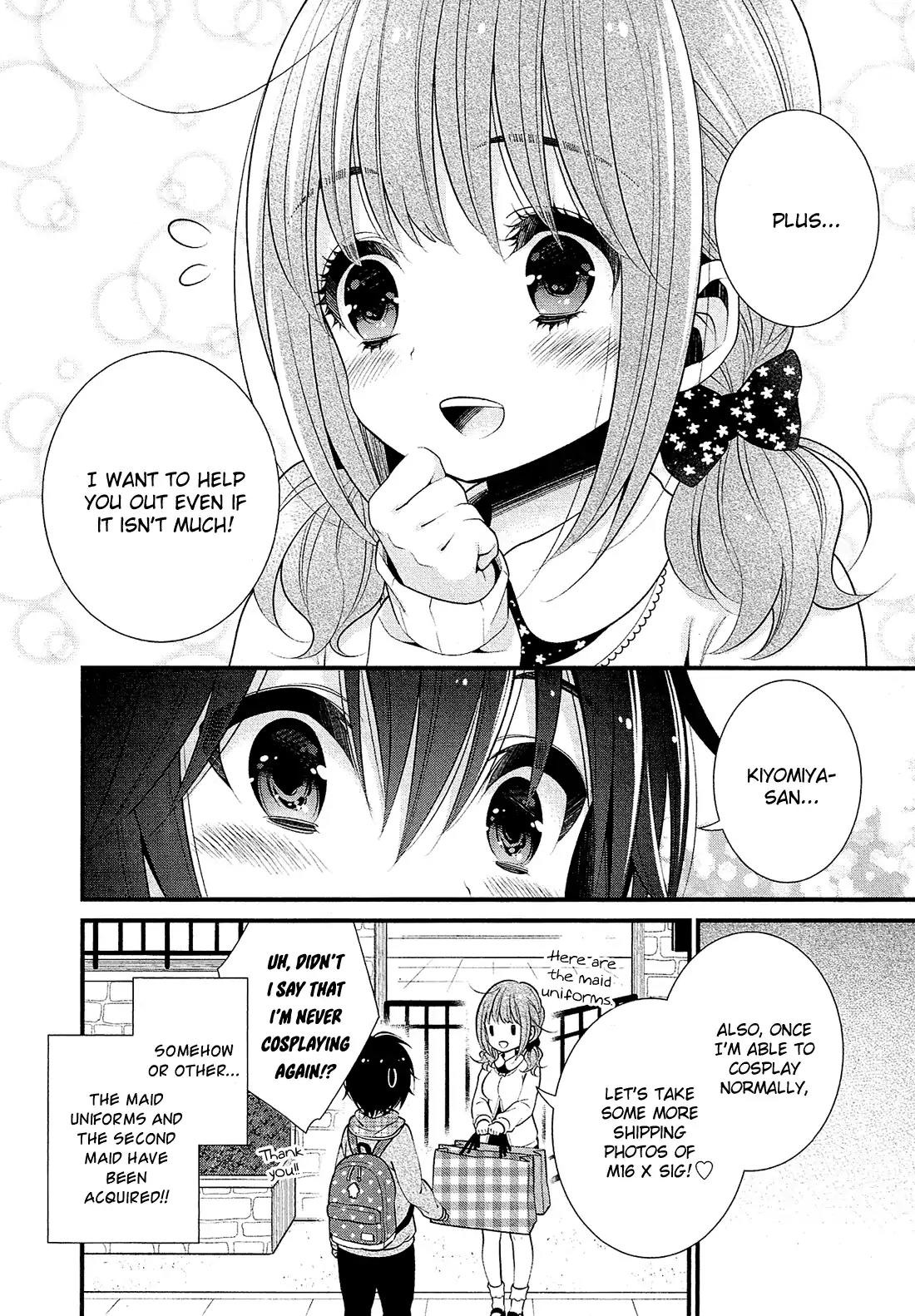 LiLy (EBISAWA Mayo) Chapter 11 page 21 - Chapter 11