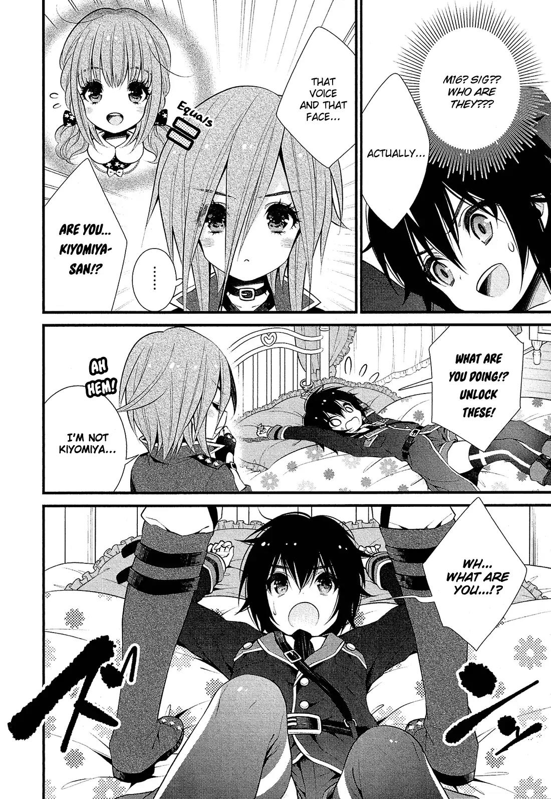 LiLy (EBISAWA Mayo) Chapter 11 page 5 - Chapter 11
