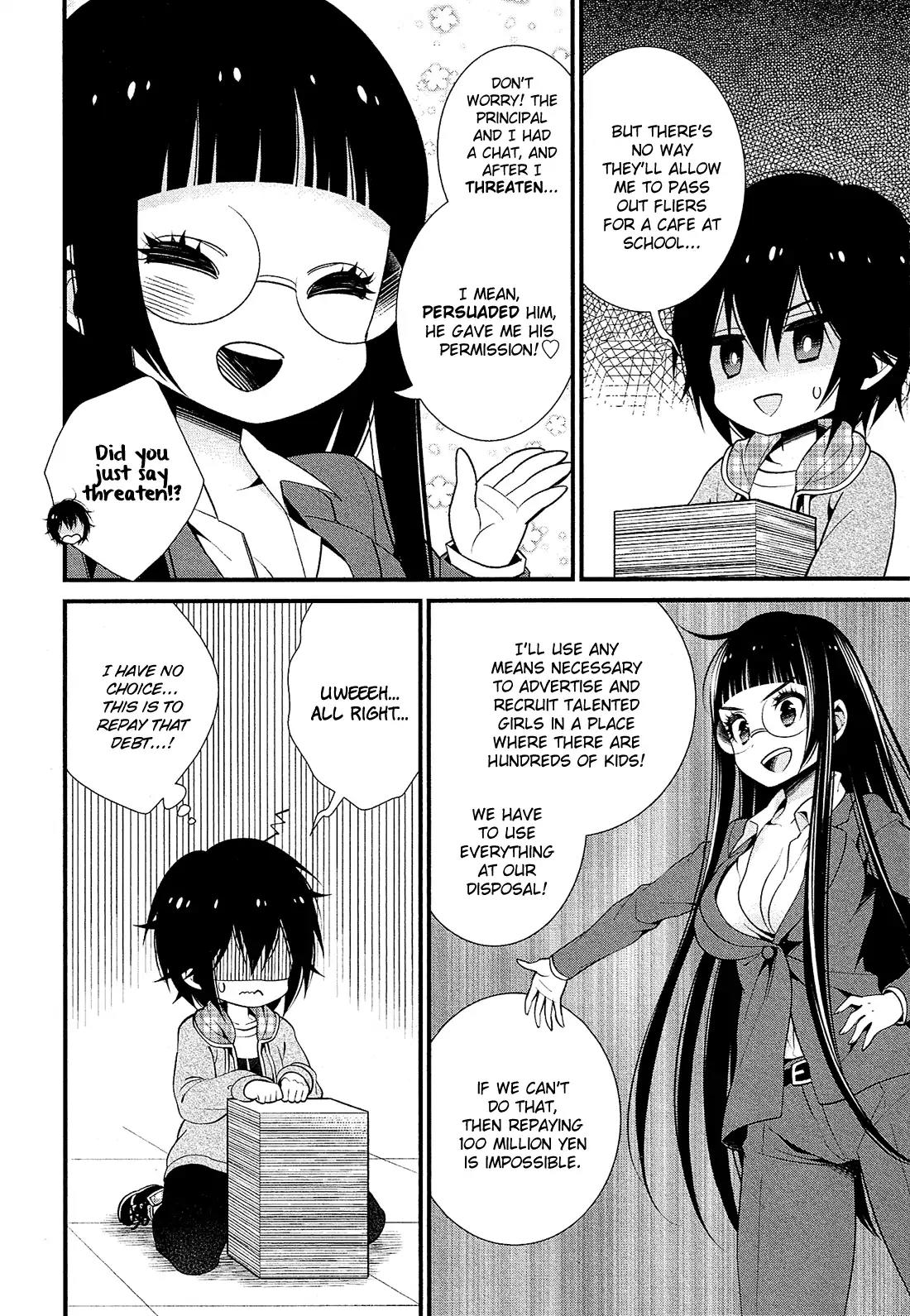 LiLy (EBISAWA Mayo) Chapter 12 page 13 - Chapter 12