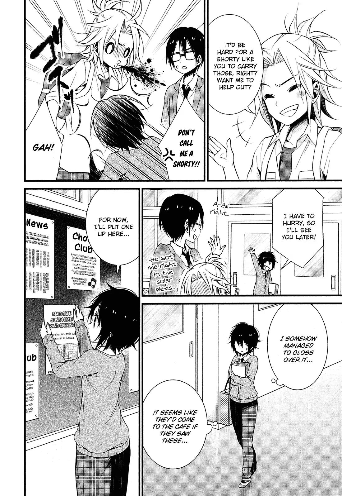 LiLy (EBISAWA Mayo) Chapter 12 page 15 - Chapter 12