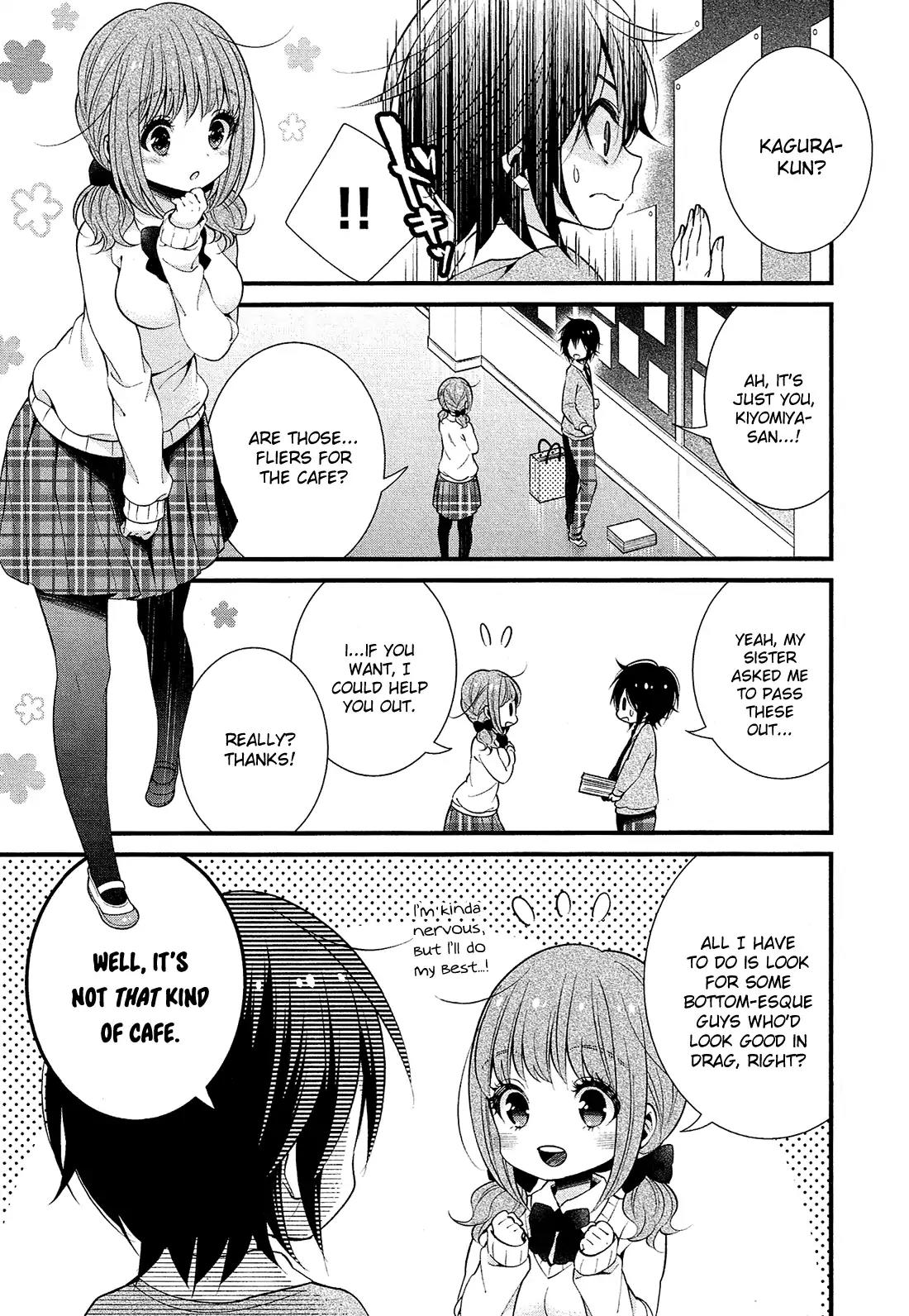 LiLy (EBISAWA Mayo) Chapter 12 page 16 - Chapter 12
