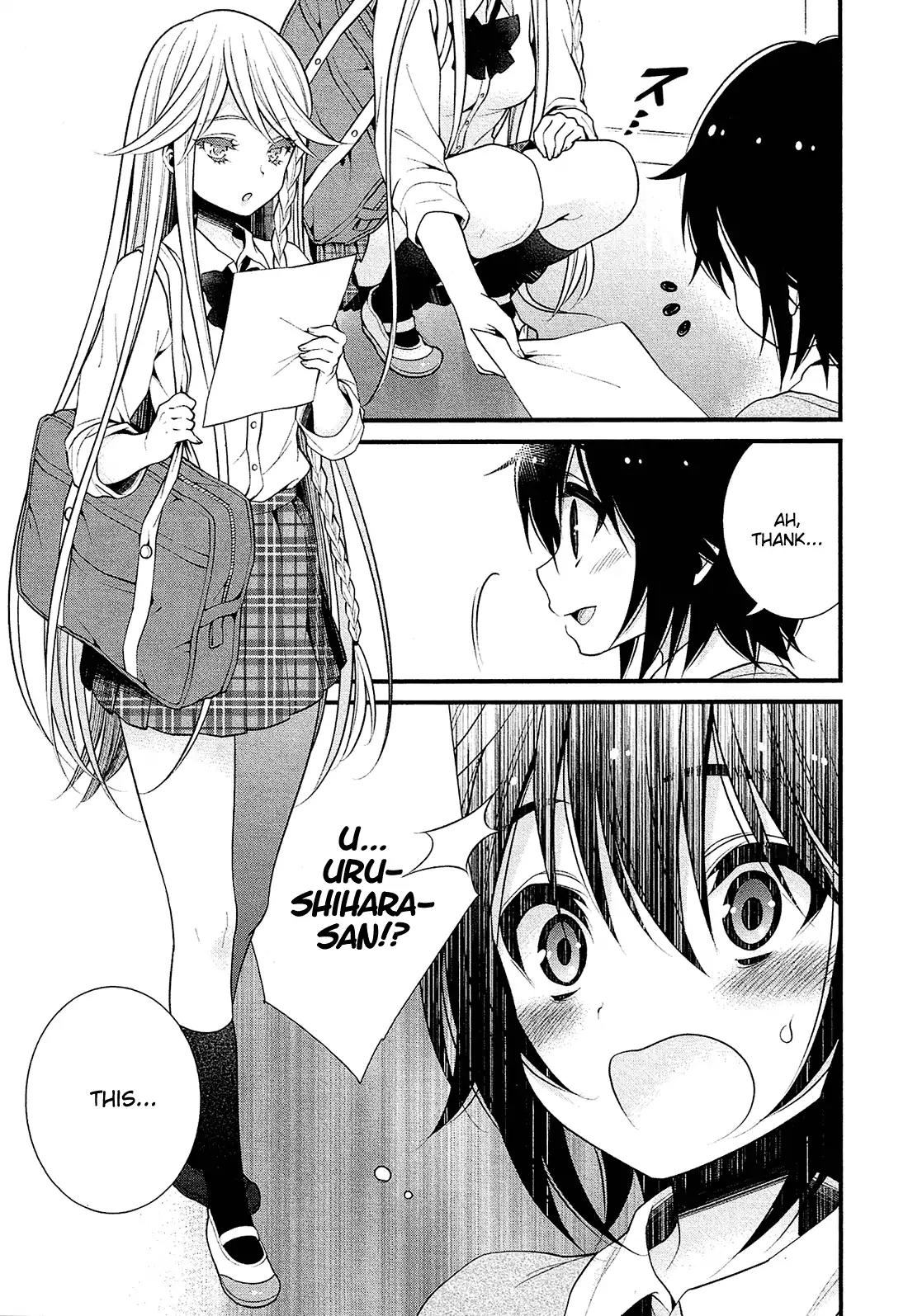 LiLy (EBISAWA Mayo) Chapter 12 page 18 - Chapter 12