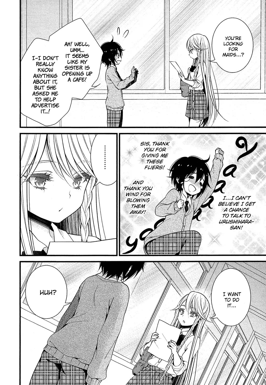 LiLy (EBISAWA Mayo) Chapter 12 page 19 - Chapter 12