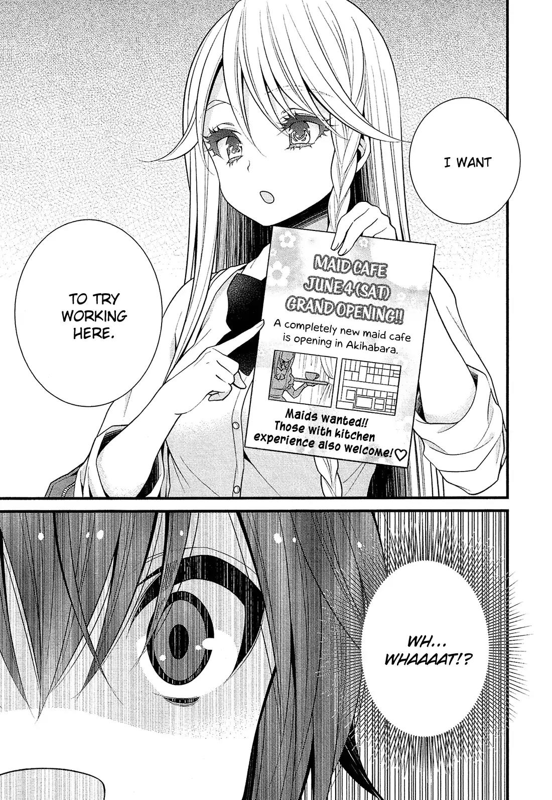 LiLy (EBISAWA Mayo) Chapter 12 page 20 - Chapter 12