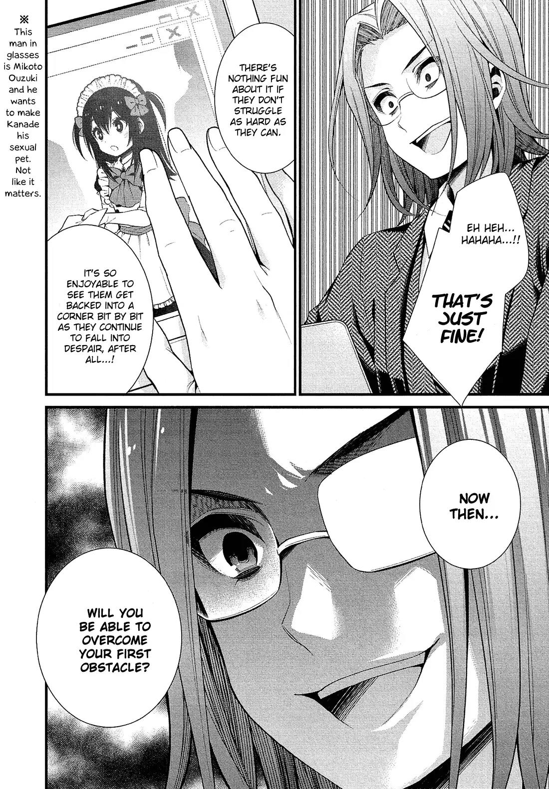 LiLy (EBISAWA Mayo) Chapter 12 page 3 - Chapter 12