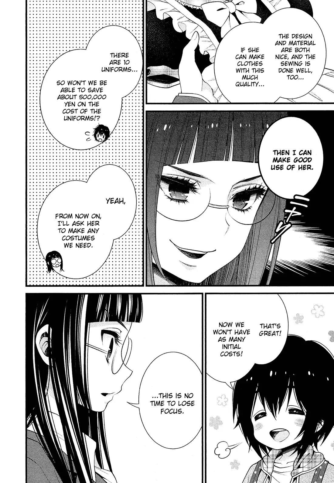 LiLy (EBISAWA Mayo) Chapter 12 page 5 - Chapter 12