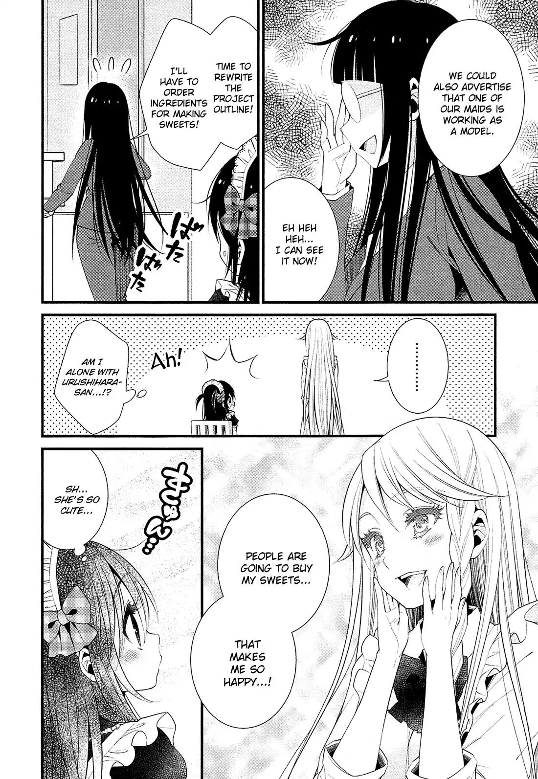 LiLy (EBISAWA Mayo) Chapter 13 page 15 - Chapter 13