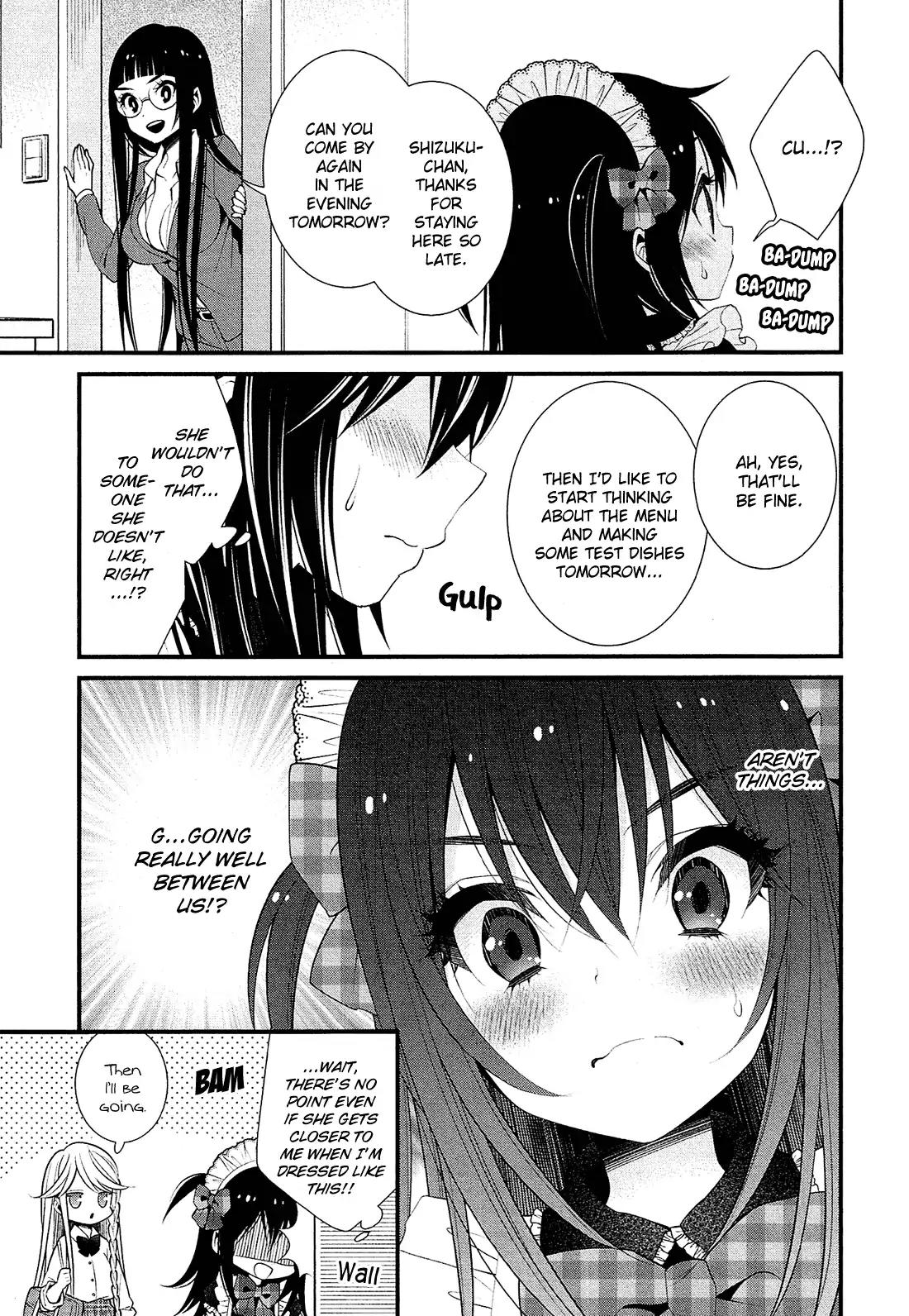 LiLy (EBISAWA Mayo) Chapter 13 page 20 - Chapter 13