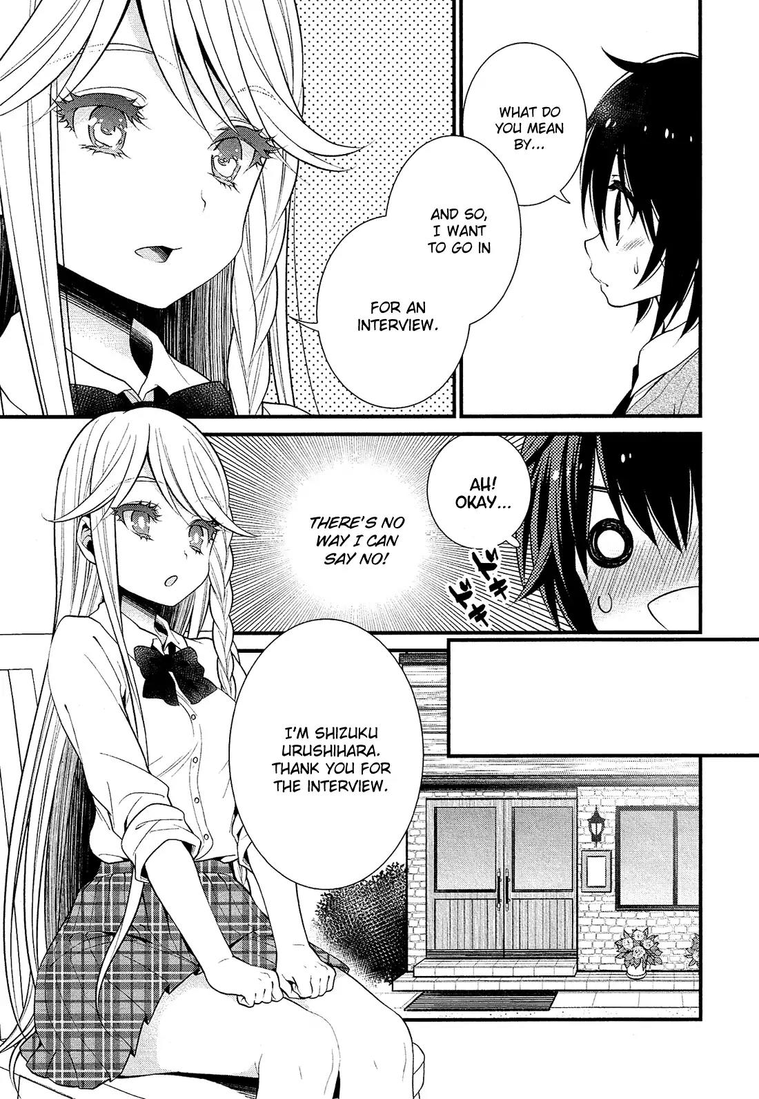LiLy (EBISAWA Mayo) Chapter 13 page 4 - Chapter 13