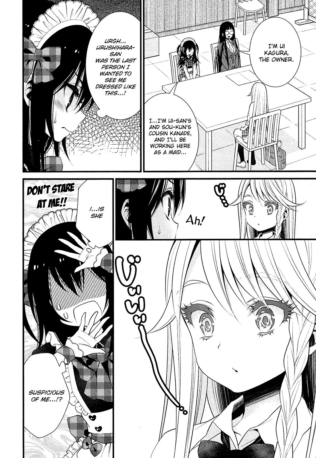 LiLy (EBISAWA Mayo) Chapter 13 page 5 - Chapter 13