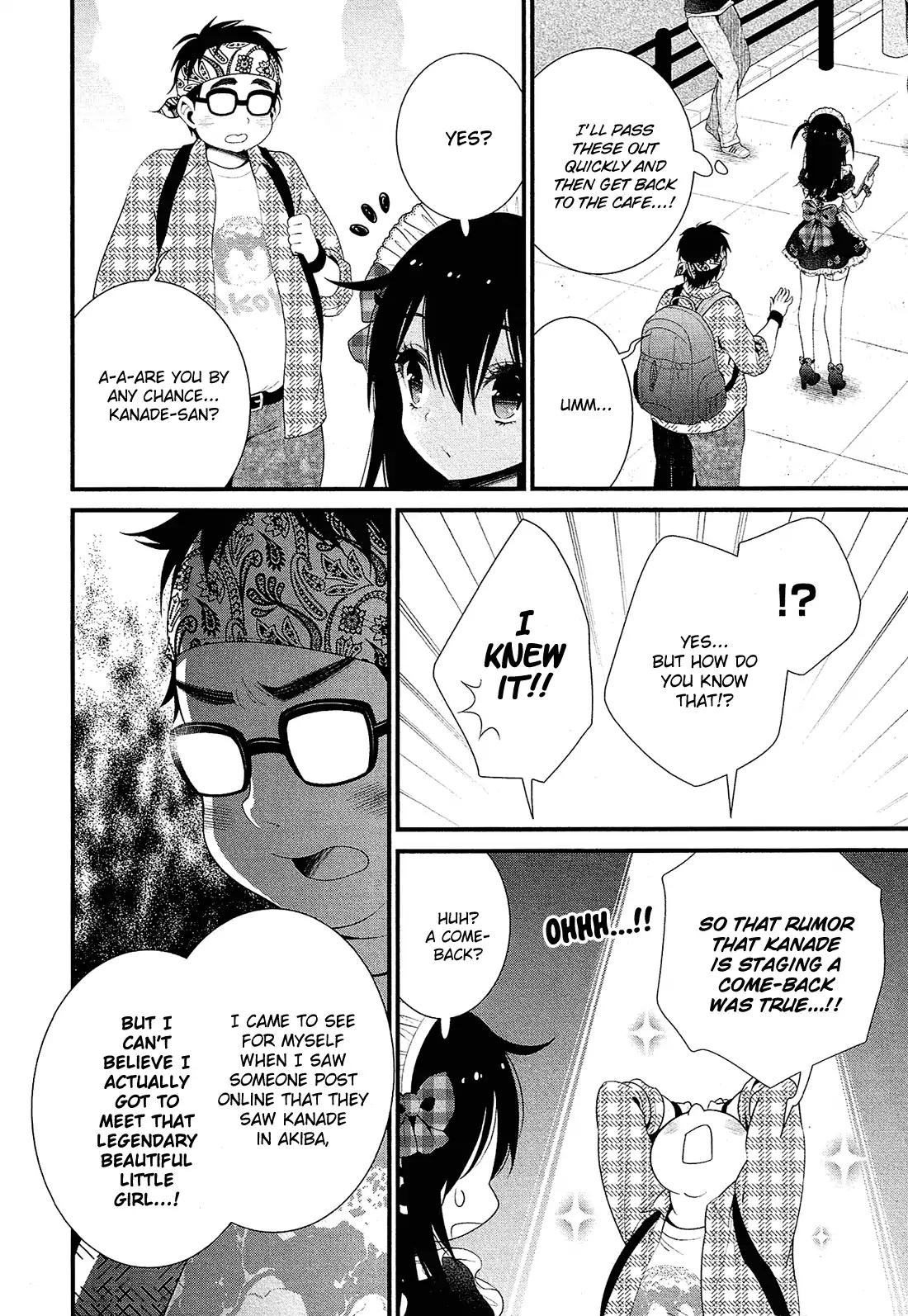 LiLy (EBISAWA Mayo) Chapter 14 page 11 - Chapter 14